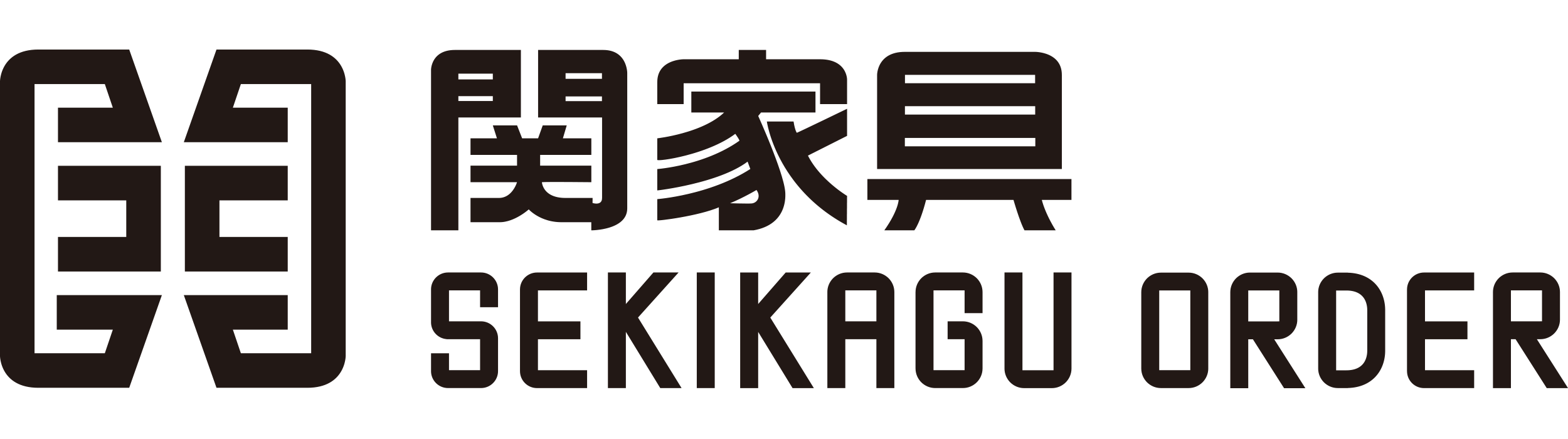 関家具|セキカグオーダーロゴ